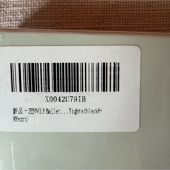 NWT Zennoly Black Ballet Tights Girls Size 8 Years - Picture 4 of 4